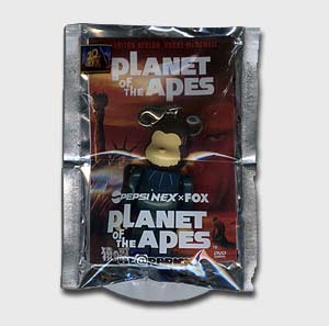 POTAM Be@rbrick Tracking Bug Image